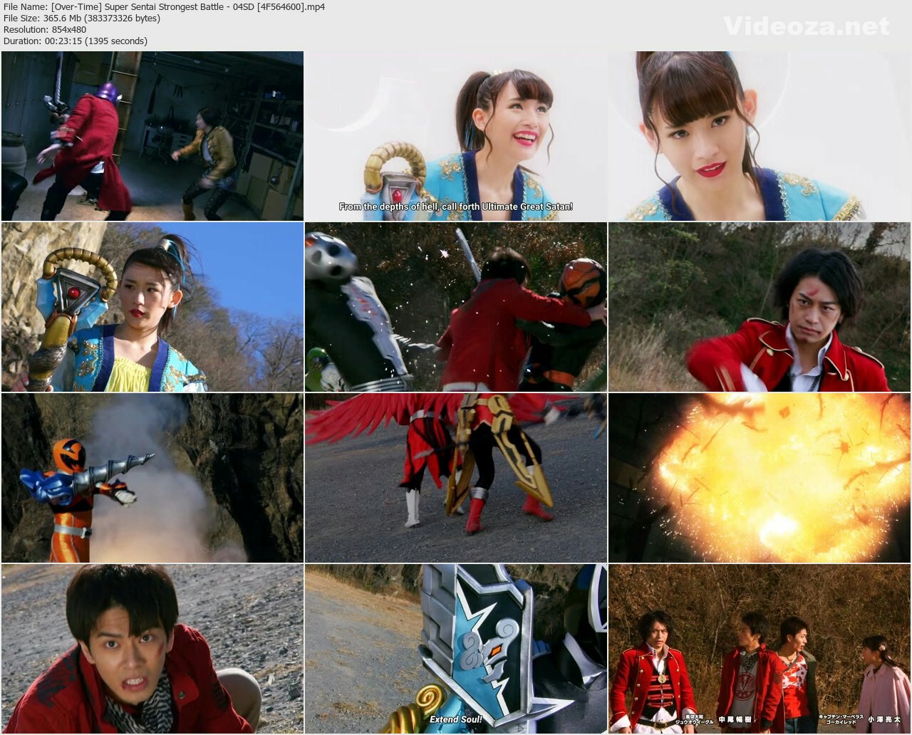 English Subs Over-Time Super Sentai Strongest Battle episode 04 Stream -DDL...